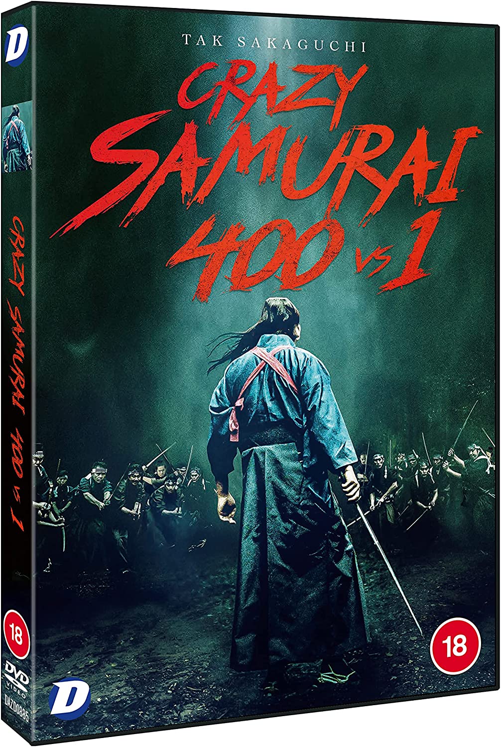 Crazy Samurai: 400 vs 1 [2020] - Action [DVD]