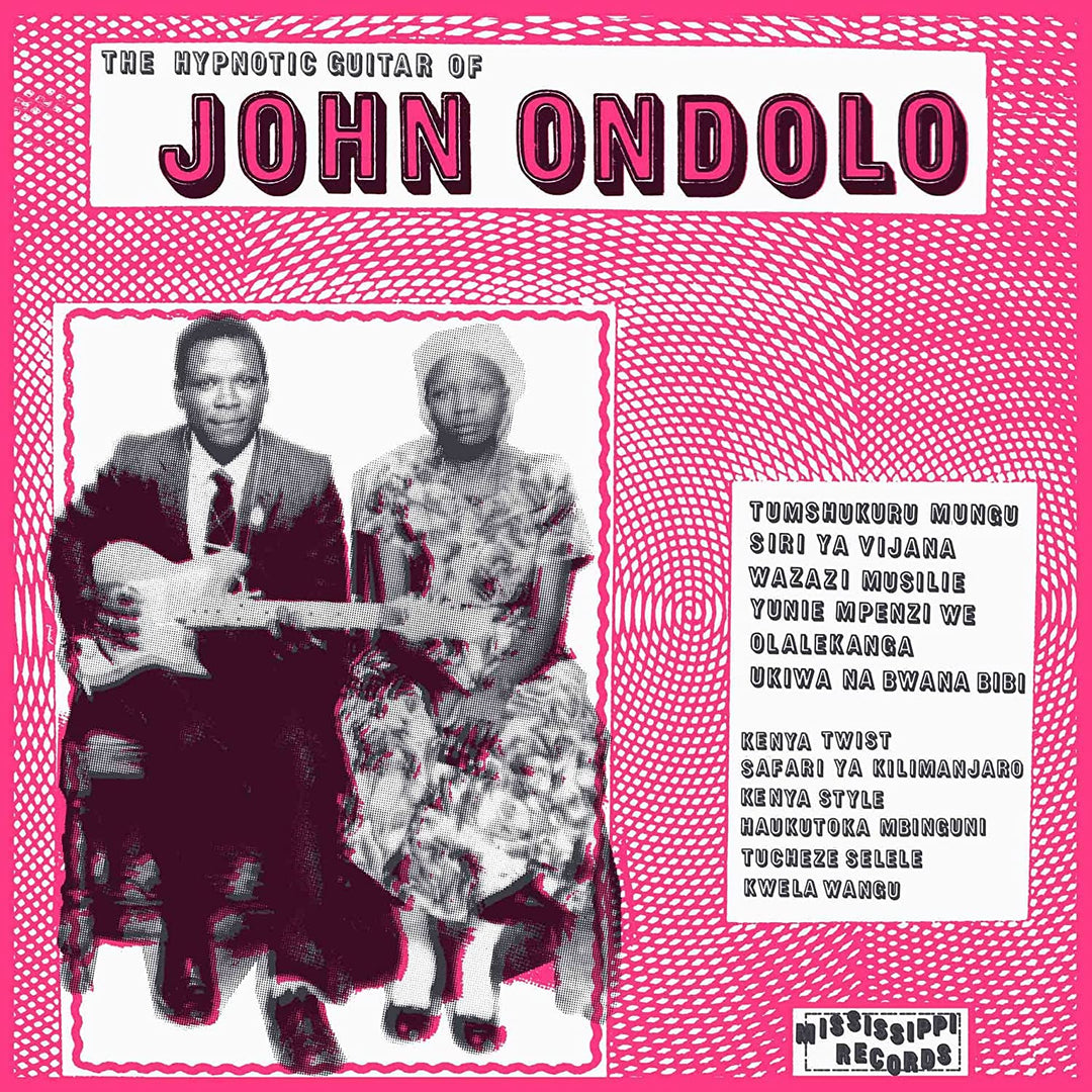 John Ondolo - Hypnotic Guitar of John Ondolo [VINYL]