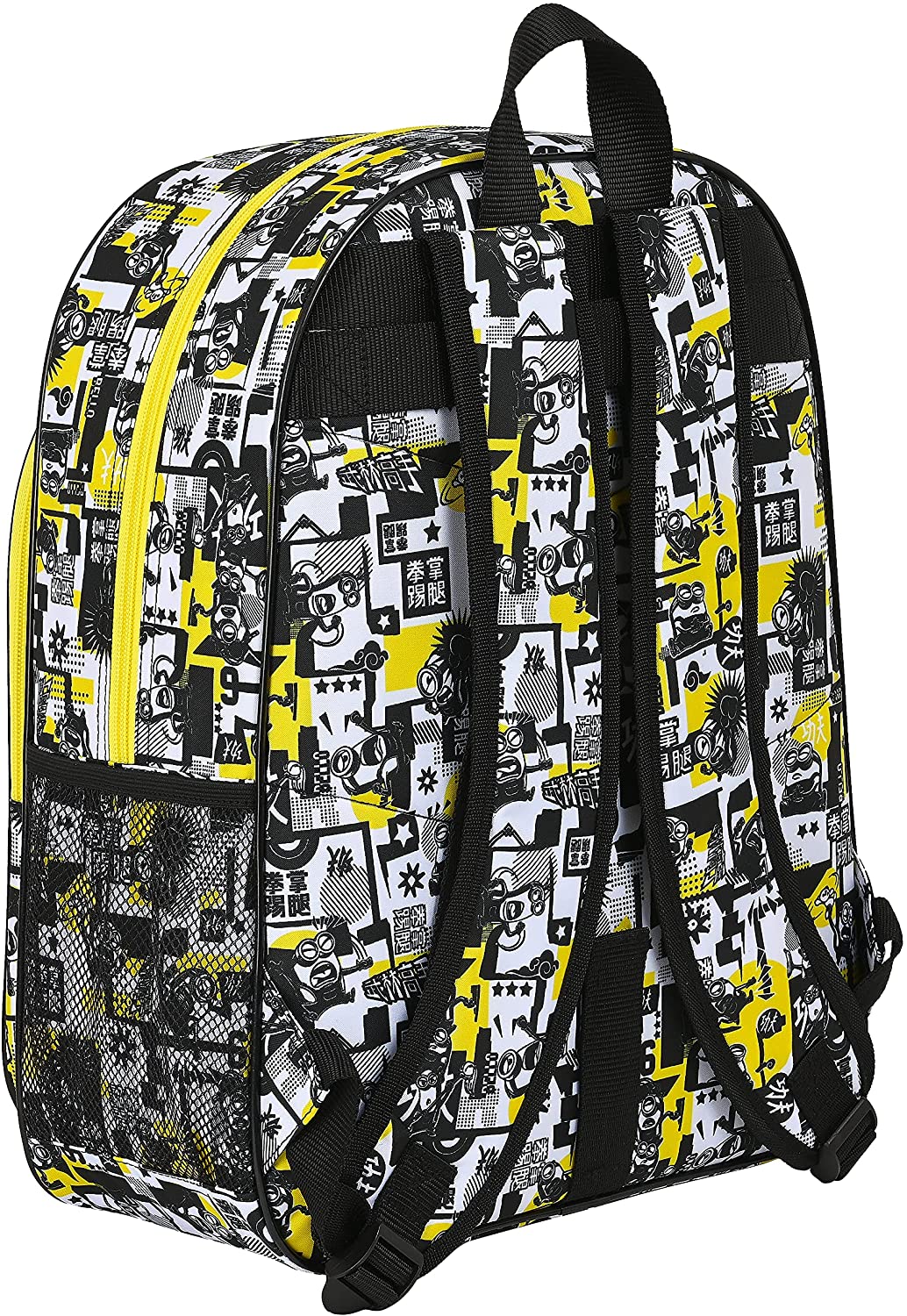 safta Boys' M180 Children's School Backpack, White/Black/Yellow, 330x140x420 mm