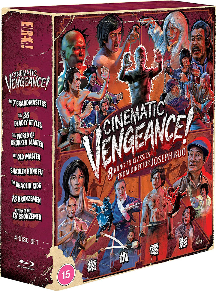 CINEMATIC VENGEANCE! 8 KUNG FU CLASSICS FROM DIRECTOR JOSEPH KUO (Eureka Classics) Limited Edition - [Blu-ray]
